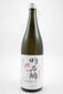 Akashi-Tai Tokubetsu Junmai Sake 720ml