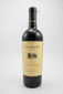  Duckhorn Howell Mountain Cabernet Sauvignon 750ml