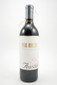 Austin Hope Paso Robles Cabernet Sauvignon 750ml