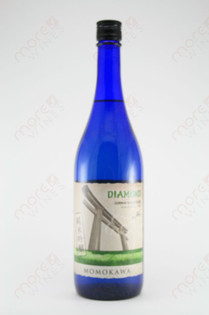 Nagasaki Junmai Ginjo Super Premium Sake 750ml - MoreWines