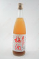 Umenoyado Aragosh Ume Shu