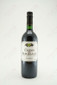 Marie Brizard Cassis de Bordeaux 750ml