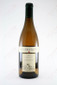 St. Francis Sonoma County Chardonnay 2005 750ml