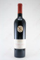 Hess Collection Mount Veeder Napa Valley Cabernet Sauvignon 2006 750ml