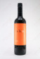 Screw Kappa Napa Merlot 2007 750ml