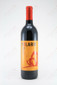 Solaris Merlot 750ml
