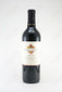Kendall Jackson Meritage 750ml