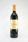 Kinderwood Paso Robles Zinfandel 750ml