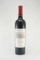 Stuart Cellars Select Reserve Zinfandel 2004 750ml