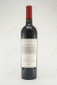 Stuart Cellars Estate Bottled Reserve Cabernet Franc Unfiltered 2004 750ml