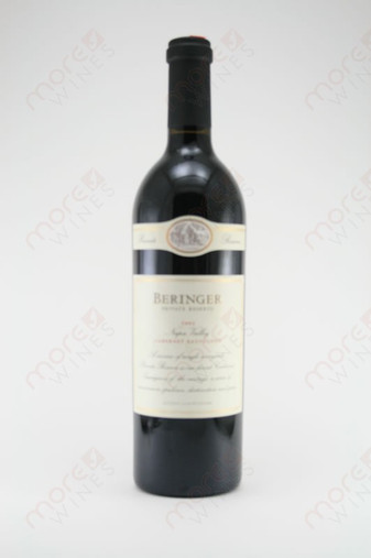 素晴らしい 750ml 2002 Sauvignon Cabernet Valley Napa Reserve Private Beringer - MoreWines  ワイン