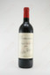 Dominus Napa Valley Estate Uhrirtion Moneix 2000 750ml