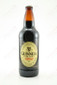 Guinness Extra Stout 22 fl oz.