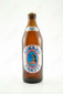 Hinano Tahiti Premium Beer 25 fl oz
