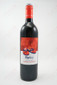 Flipflop Cabernet Sauvignon 2009 750ml
