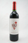 The Naked Grape Cabernet Sauvignon 750ml