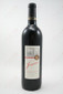 Jeunesse Cabernet Sauvignon 2009 750ml