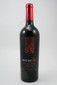 Apithic Red Winemaker's Blend 750ml