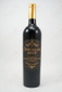 Chocolate Shop Chocolate Lover's Wine 750ml