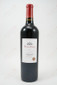 Pietra Santa Zinfandel 750ml
