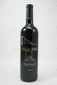 Rock Wall Stagecoach Vineyard Zinfandel 2009 750ml