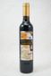 Chocolate Passport 500ml