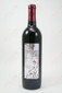 Triple Berri Bliss Red Wine 750ml