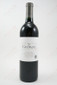 St. George Select Reserve Red Wine 750ml