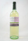 St. Supery Napa Valley Sauvignon Blanc 2011 750ml