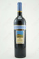 Michael David Vineyards Lodi Cabernet Sauvignon 2000 750ml