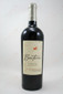 Bonterra Vineyards Organic Cabernet Sauvignon 750ml