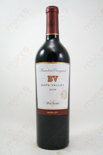 ワイン WATERSTONE NAPA VALLEY MERLOT2005 Waterstone Merlot Napa Valley - Kysela Pere et Fils