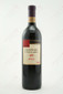 Century Cellars Merlot 2004 750ml