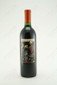 R. H. Phillips Night Harvest Shiraz 2004 750ml
