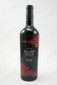 Klinker Brick Lodi Old Vine Zinfandel 750ml