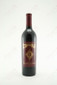 Francis Coppola Diamond Collection Red Zinfandel 750ml