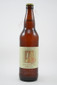 Strawberry Blonde 22fl oz