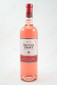 Sutter Home White Zinfandel 750ml