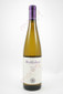 Maddalena Riesling 2014 750ml