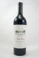 Robert Mondavi Napa Valley Cabernet Sauvignon 2011 750ml