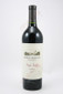 Robert Mondavi Napa Valley Merlot 2013 750ml
