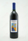 Meridian Merlot 2005 750ml