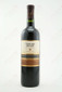 Sutter Home Family Vineyards Merlot 750ml