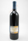 Callaway Coastal Merlot Cellar Selection 750ml