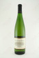 South Coast Winery Riesling 750ml