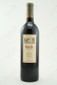 Wente Monterey Merlot 2005 750ml