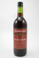 Gallo Fairbanks Cream Sherry 750ml