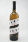 Francis Coppola Director's Cut Chardonnay 750ml