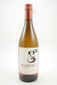 Guenoc Chardonnay 750ml