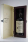 The Balvenie 21 Years Scotch Whiskey 750ml